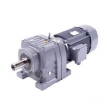 R Series Gear Motor